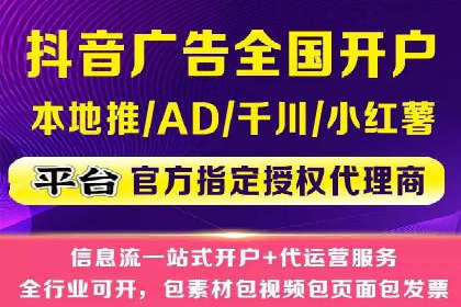 百度竞价托管运营：从亏损到盈利的转变案例