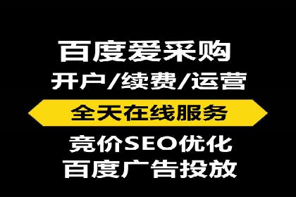 信息流广告在抖音的成功案例